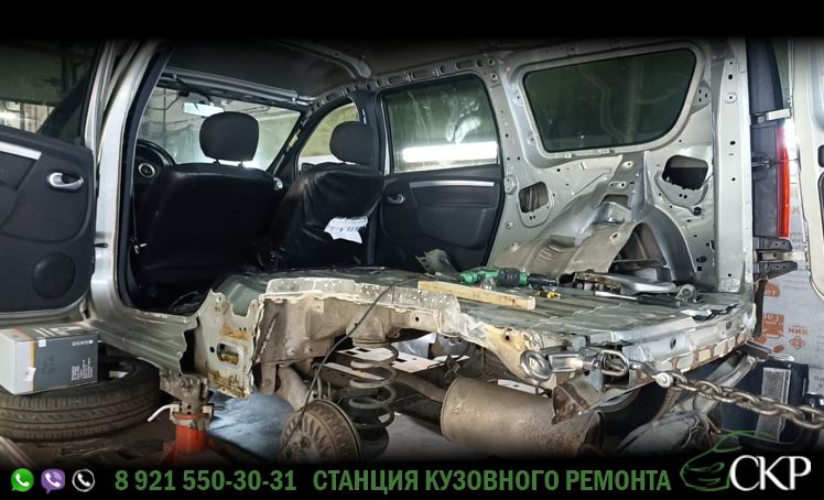 Восстановление задней части кузова Лада Ларгус (Lada Largus) в СПб в автосервисе СКР.